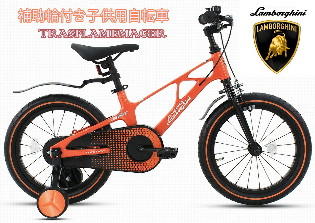 楽天市場】言わずと知れたイタリアの名車ブランド高級スポーツ