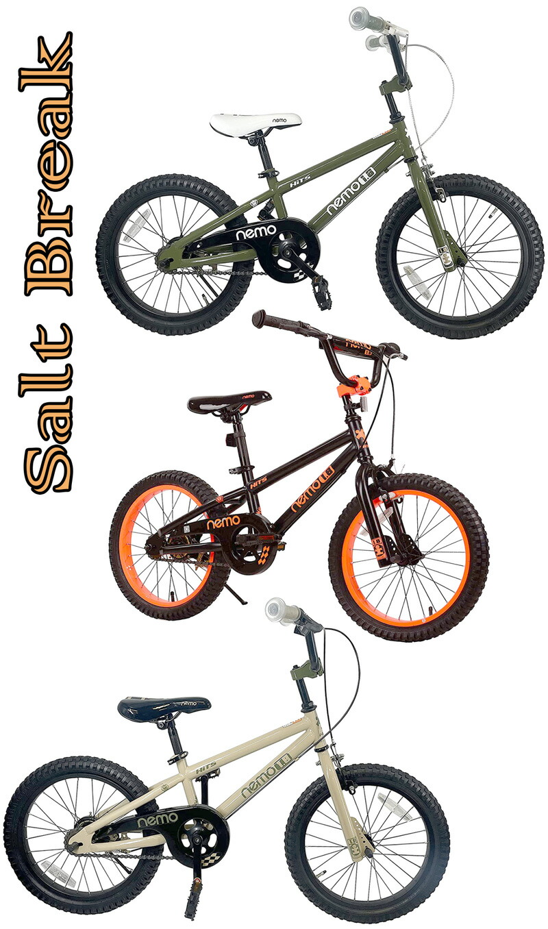 cranker クランカー１４インチ　キッズバイク　自転車　ストライダー　bmx 楽天市場】☆キッズ バイク CRANKER KIDS クランカー キッズ 14