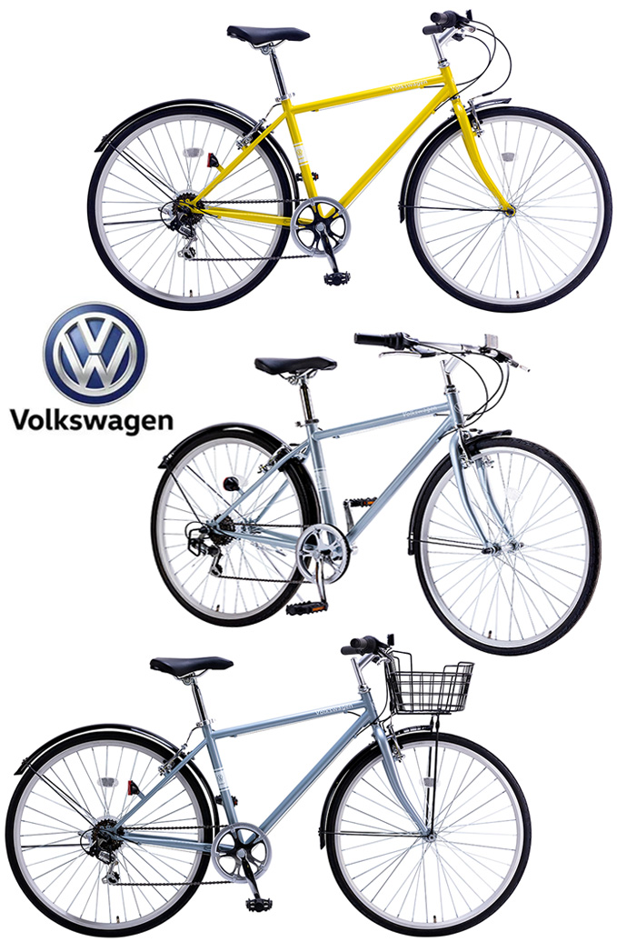 楽天市場】Volkswagen フォルクスワーゲン700C 約27インチ自転車クロス
