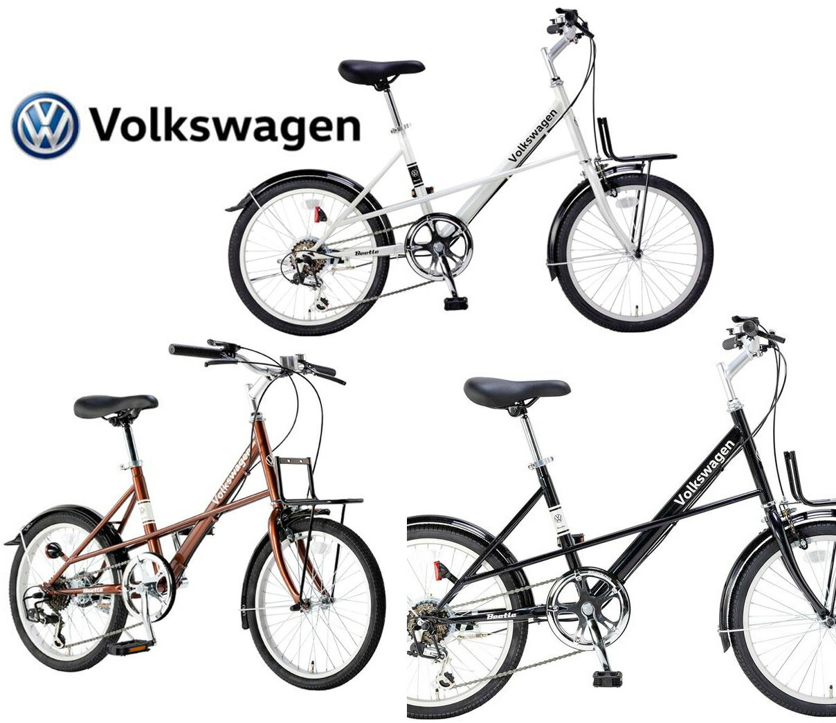 フォルクスワーゲン折りたたみ自転車 ブラックホワイト 静岡県 25vw198-250429.jpg