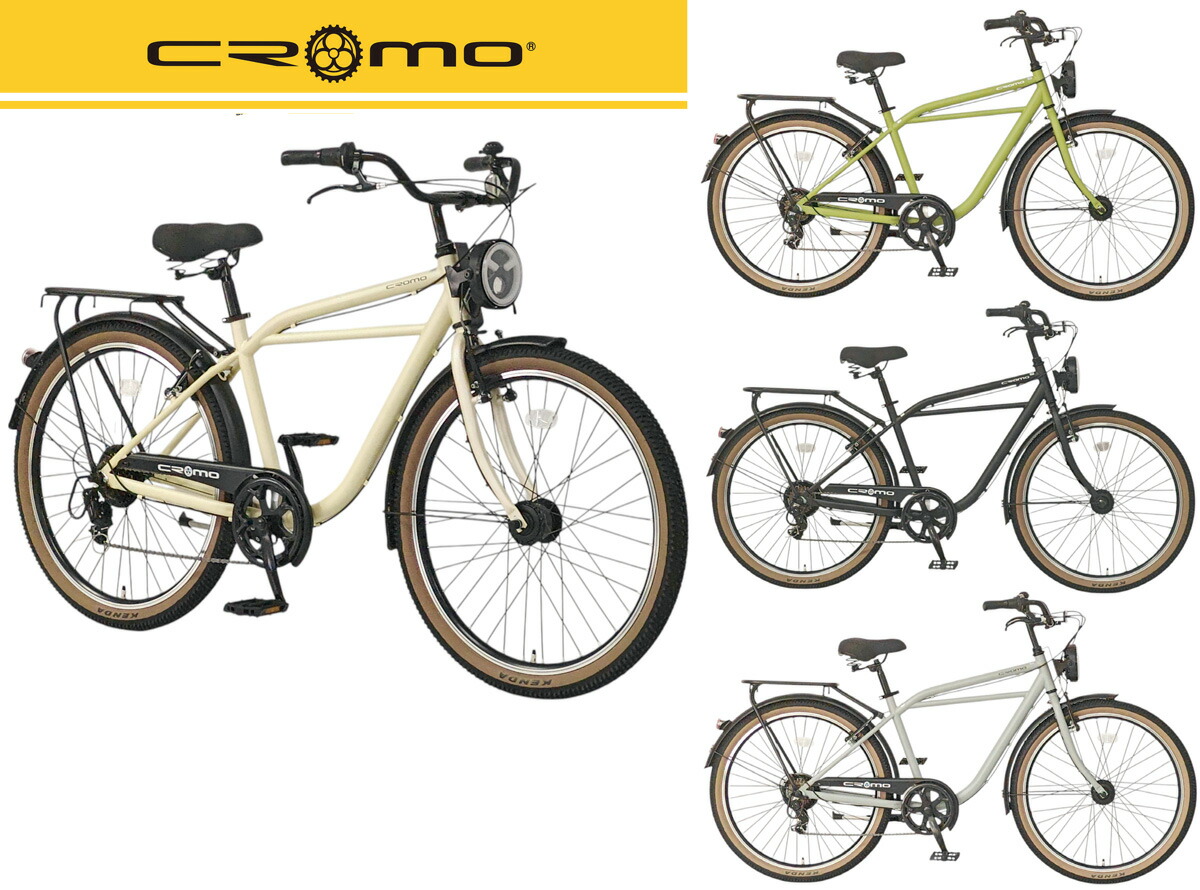 楽天市場】前輪24インチ自転車×後輪16インチ自転車シマノ製6段