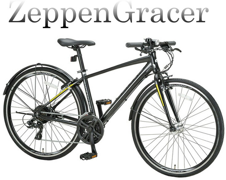 楽天市場】Alfa Romeo アルファロメオイタリアデザイン 27インチ自転車