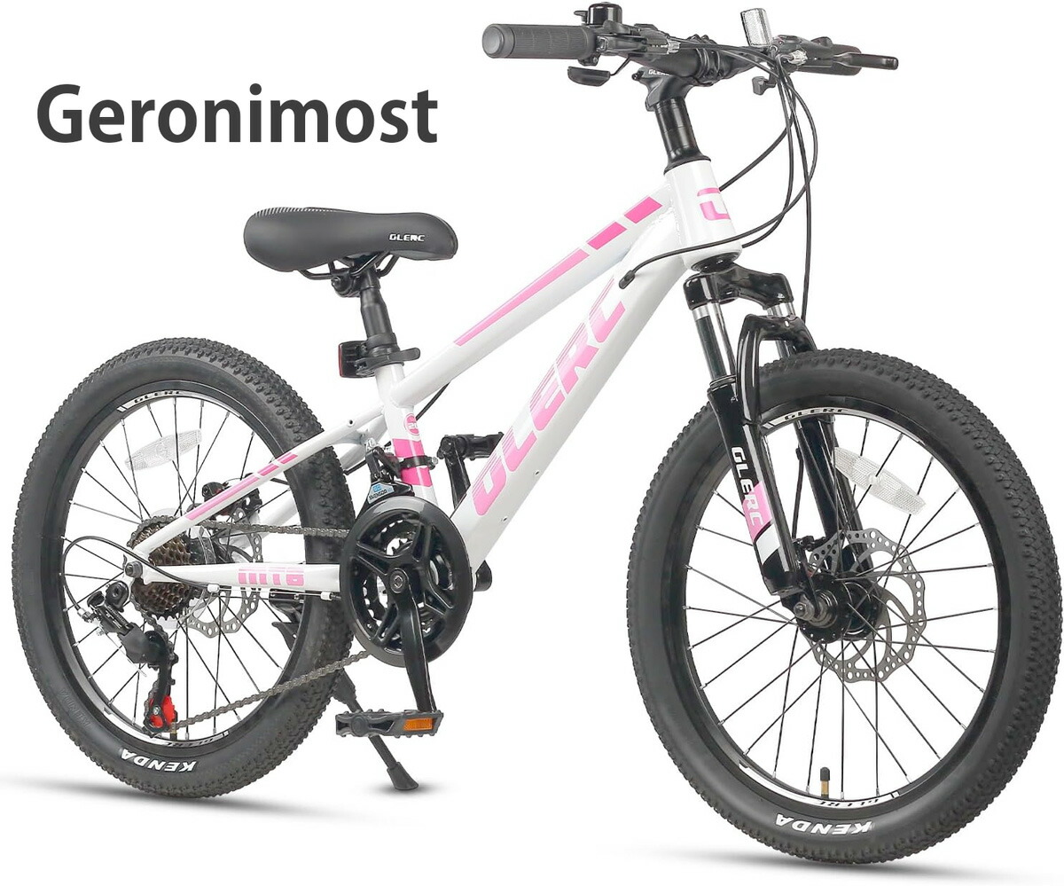キッズバイク 20インチ子供用自転車フロントサスペンション シマノ製21段変速ギア搭載ハイスペックMTB 前後輪ディスクブレーキ仕様カッコいいFサス&ワイドタイヤトラスフレームライン|kaminorth