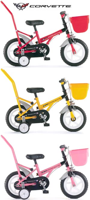 楽天市場 Corvette コルベット 12インチ補助輪付き子供用自転車 幼児車お母様が後ろから押してあげれる手押し棒付きベル フロントバスケット 泥除けフェンダー標準装備シティーサイクル ジュニアバイクchibi Corvette12ピンク レッド イエロー Kaminorth 楽天市場 Corvette コルベット 12インチ補助輪付き子供用自転車 幼児車お母様が後ろから押してあげれる手押し棒付きベル フロントバスケット 泥除けフェンダー標準装備シティーサイクル ジュニアバイクchibi Corvette12ピンク レッド イエロー Kaminorth