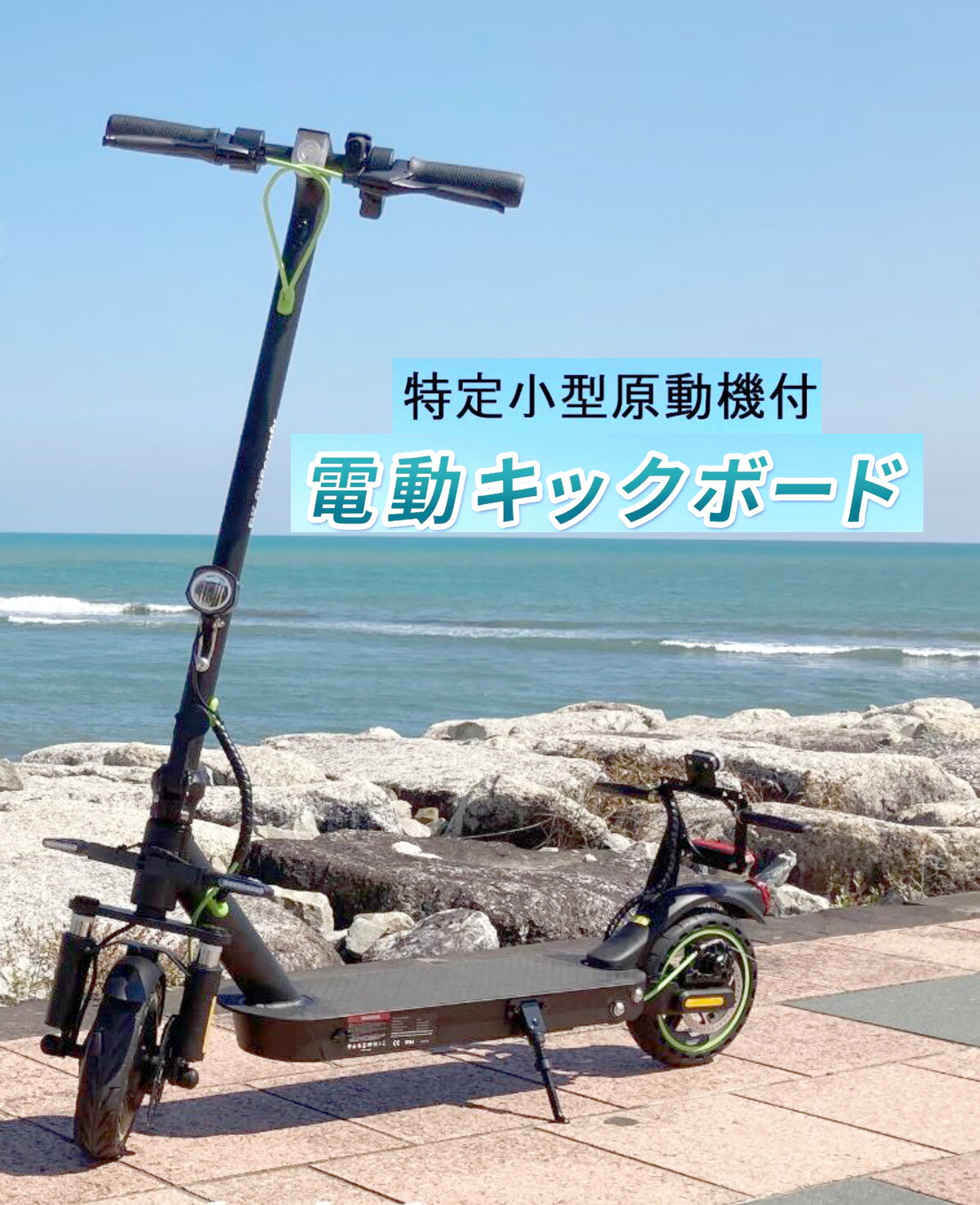 在庫あり  【MV897ENLJKE】 限定デザイン