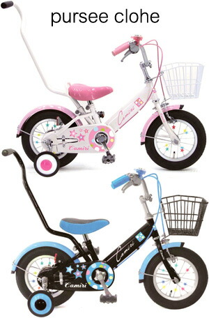 楽天市場】1222 それいけ! アンパンマン 12D 12インチ＜完成品