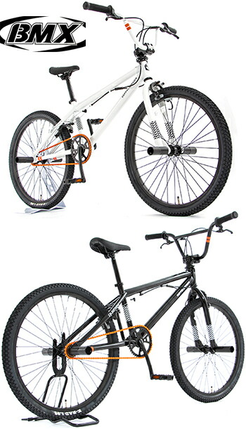 ビーエムエックス子供 楽天市場】レースでも使えるハイスペックモデル24インチBMX 街