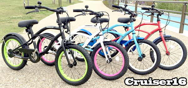 【着払い】エレクトラ　キッズ　自転車　16インチ 楽天市場】ELECTRA SPROCKET 16