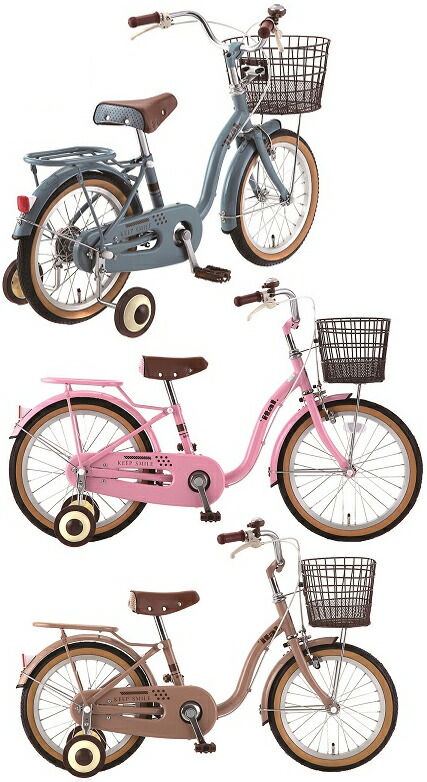 楽天市場】補助輪付き子供用自転車 16インチ幼児車18インチ