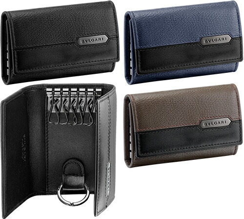 楽天市場】BVLGARI ブルガリメンズ レディースキーリング付き6連