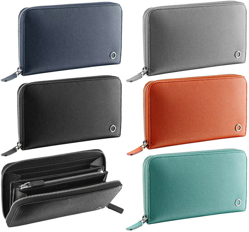 【ほぼ未使用】ブルガリ ラウンドジップ ビーゼロワンレザーネイビー FRID搭載 2025年最新】Yahoo!オークション -ブルガリ 財布 ビーゼロワンの中古品