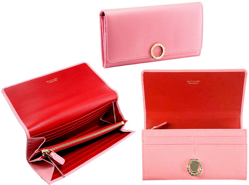 楽天市場】BVLGARI ブルガリ レディースおしゃれ小銭入れ付き二つ折り