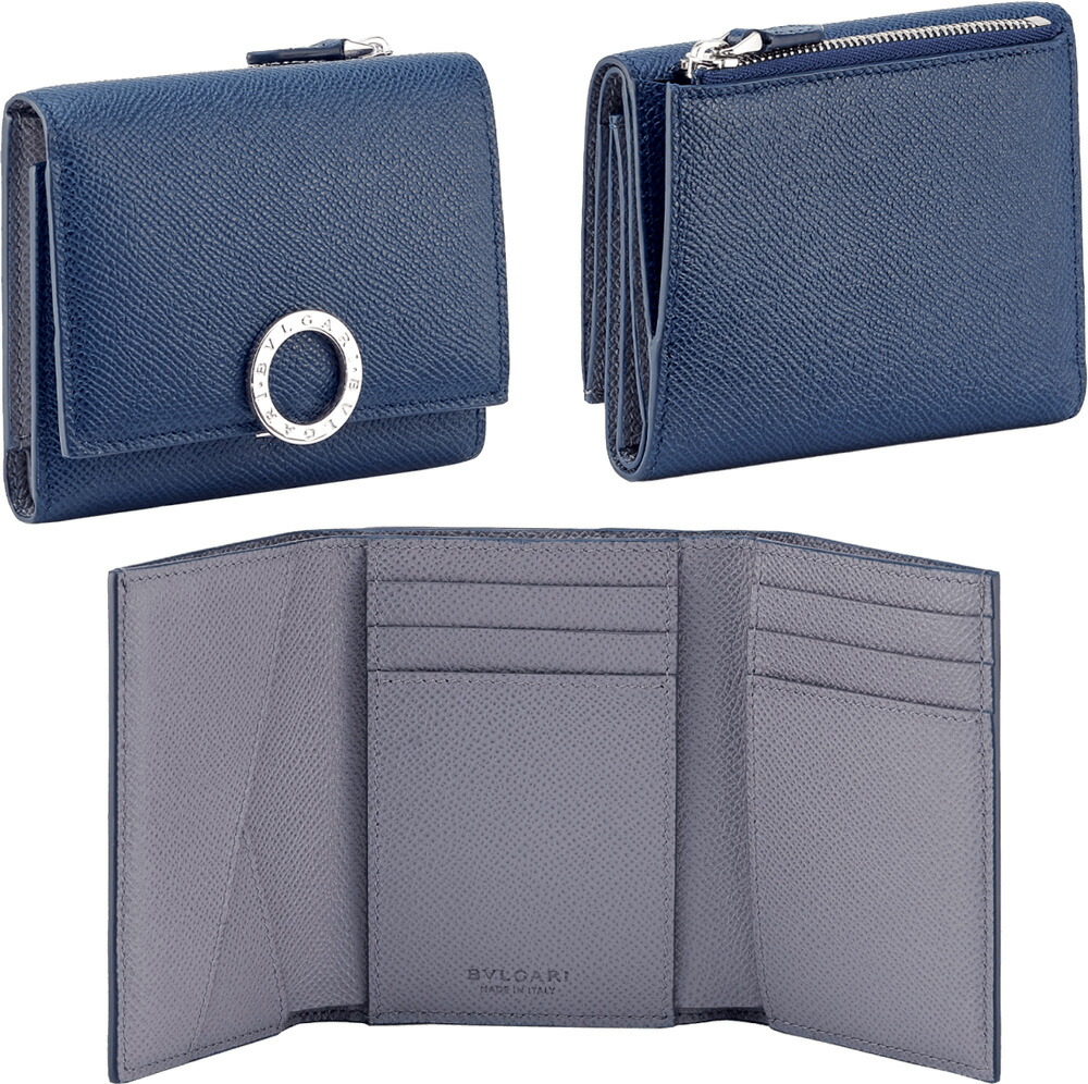 楽天市場】BVLGARI ブルガリ レディース メンズファスナー小銭入れ付き