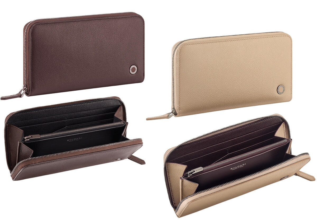 BVLGARI ブル小峡谷 メンズ\u003cBR\u003e今めかしい 御釣り入れ付き添い人ラウンドチャック長銭入れ\u003cBR\u003eロゴタイプ目じるしプチリングプレート ブルガリブルガリマン\u003cBR\u003e黒いこと 米国海軍 ベージュ 靉靆たる赤銅色\u003cBR\u003eジップロングウォレット ダブルロゴタイプ