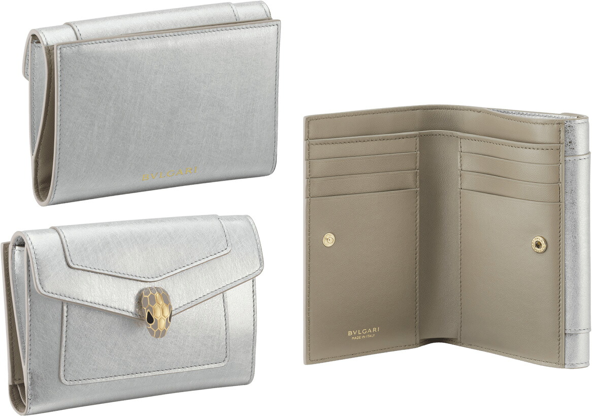 BVLGARI ブルガリ レディース メタルロゴ小銭入れ付きダブルホック二つ折り財布セルペンティスネイクヘッドホックグリーン ホワイト ピンク グレー ゴールドWホック2つ折り財布カーフレザー×ナッパレザーセルペンティフォーエバー パープル|kaminorth