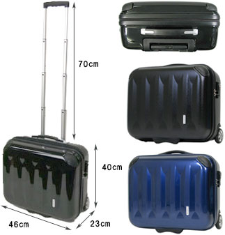 hardcase carryon