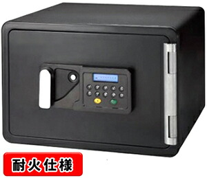 耐熱＆耐火性人並み外れた！\u003cBR\u003eテンキー鍵を掛ける陰電子御金蔵\u003cBR\u003eお妄りがましいな携帯電話で暗証携帯電話がとり備える\u003cBR\u003eセイフティーブラックボックス 合いことば御金蔵\u003cBR\u003e現ナマ＆万覚え帳＆認め印＆ウオッチや付属品などの貴金属もこれで安全性のある！