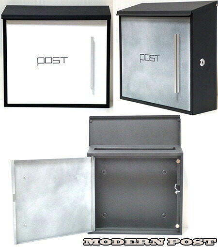 レトロモダン郵便ポスト蓋付きスチールメールボックス壁掛け鍵付きの郵便受けMODERN STEEL MAIL BOXブラック&times;ホワイト グレードア レッド新聞受けスリット付きセキュリティーボックスとしてもレトロモダンポスト｜kaminorth 21,560円