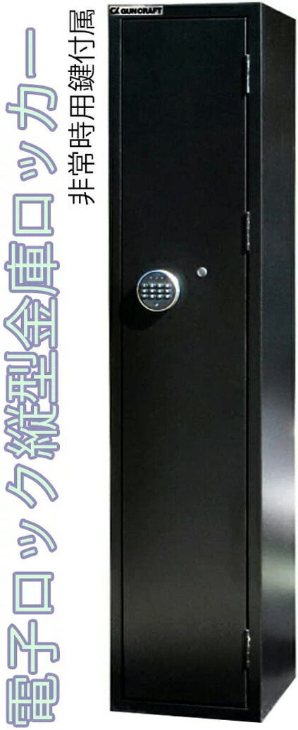 今季注目 在庫あり MG86QHJJCEA [MG86QHJJCEA]
