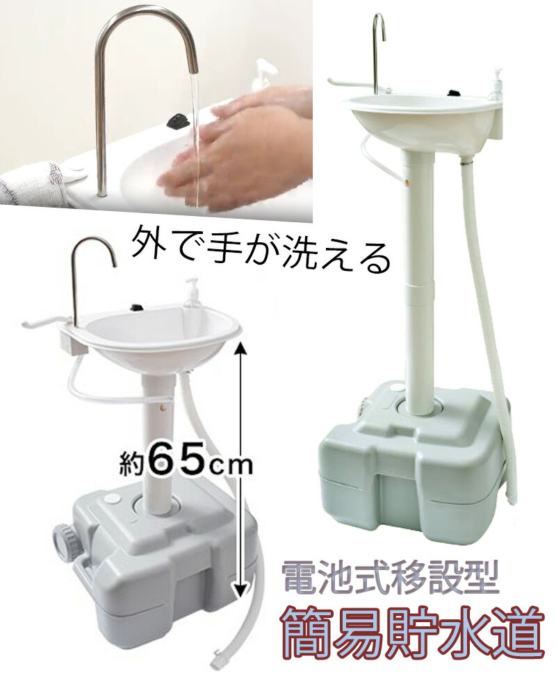今季注目 在庫あり  【MRNR4F0C21E】 限定デザイン