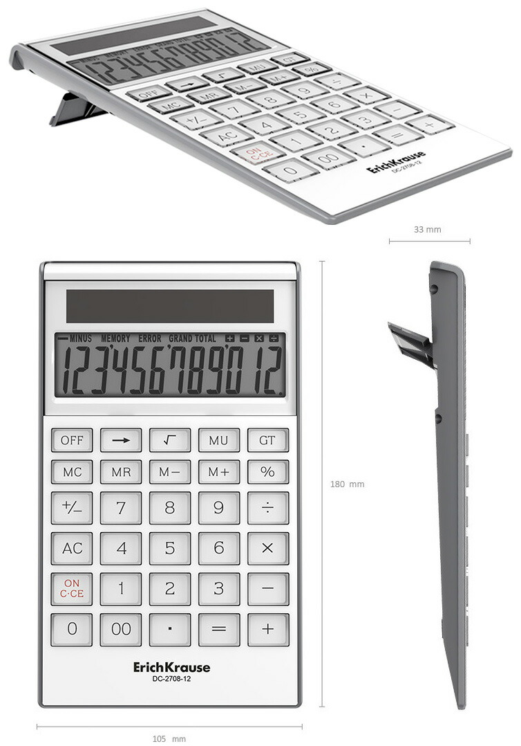 楽天市場】LEXON 計算機ブラック シルバー 電卓レクソン 丸ボタン