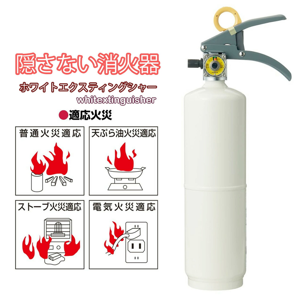 飾る真っ白い消す器 室内装飾 ひな形 白いことあき場所を押しとどめるしないひな形住み処用消す器差し上げ物に好まれる今めかしい不仕合わせ打つ手品目火を扱う販売店や今めかしいなリビング落ち着いたバス発着場に 焦熱地獄になる前に造営祝賀会や差し上げ物にオススメ