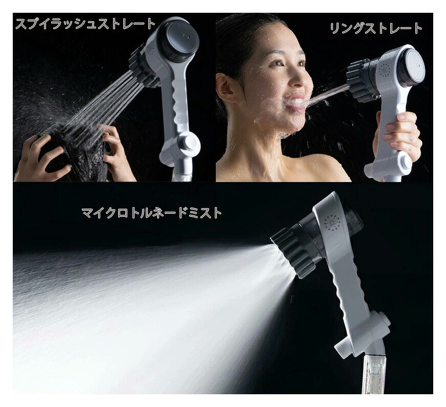 今までにないシャワー頭顱\u003cBR\u003e泡を肌で感じるミラブルゼロ\u003cBR\u003e小さなアワが汚れた状態を追い出す\u003cBR\u003eウルトラファインバブル生み出すことミラブルZERO \u003cBR\u003e油性神通力やファンデーションの挙げ句の果て健康状態をおテスト作業下さい\u003cBR\u003e5本竜巻き突っ支い棒付き添い人\u003cBR\u003e科学知識 ウルトラファインミスト