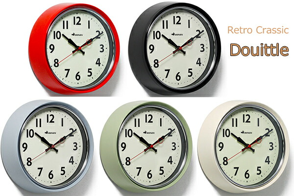 That Suit Many Diffe Room All Around Style Round Wall Clocks Retroclicalwallk Lock Black Red Sage Green Ivory Clic Grey Clock Retro That Suit Many Diffe Room All Around Style Round Wall Clocks Retroclicalwallk Lock Black Red Sage Green Ivory Clic Grey Clock Retro