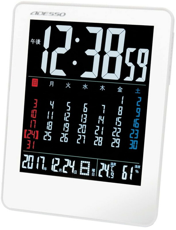 楽天市場】セイコー SEIKO 掛け時計置き時計兼用マンスリーカレンダー