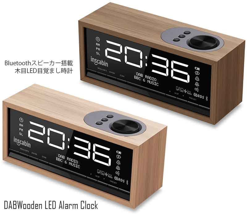 楽天市場】ダイヤルノブLEDアラームクロック 目覚まし時計暗闇でも