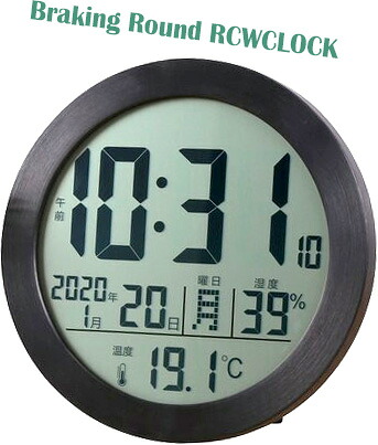 温度湿度カレンダー表示機能付き電波時計丸型フォルム液晶ウォールクロックブラック ホワイト フレーム 掛け置き時計兼用時間のズレも自動補正 デスククロックスヌーズ機能付きアラームクロック 目覚まし時計年月日 曜日 時分秒|kaminorth