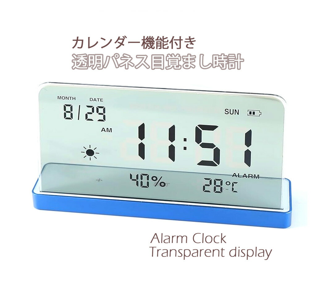 圧倒的人気 本日発送 MOWAZN9SFBC 型番:MOWAZN9SFBC