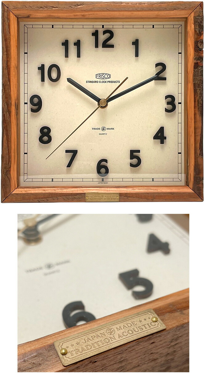 楽天市場】イングランド製 インハウス 壁掛け時計木製ウォール