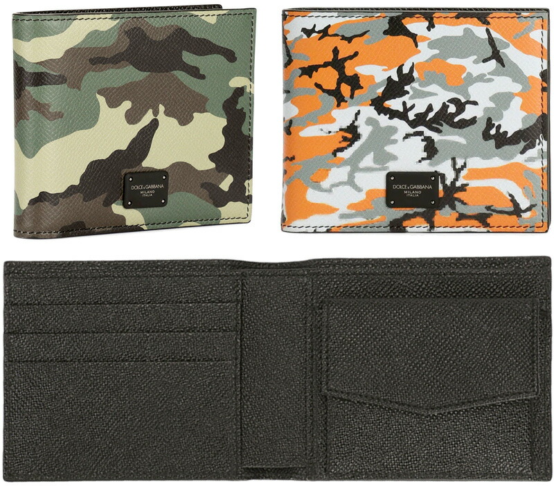 新品タグ付　Dolce & Gabbana ハラコ　迷彩　カモフラージュ　ベルト 新品タグ付 Dolce & Gabbana ハラコ 迷彩 カモフラージュ ベルト