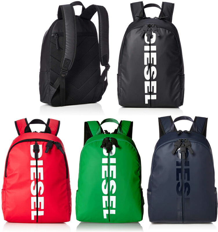 楽天市場】DIESEL ディーゼル ダブルジップリュックサック