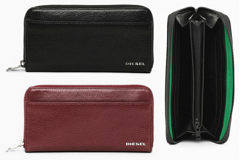 楽天市場】DIESEL ディーゼル小銭入れ付き2つ折り長財布