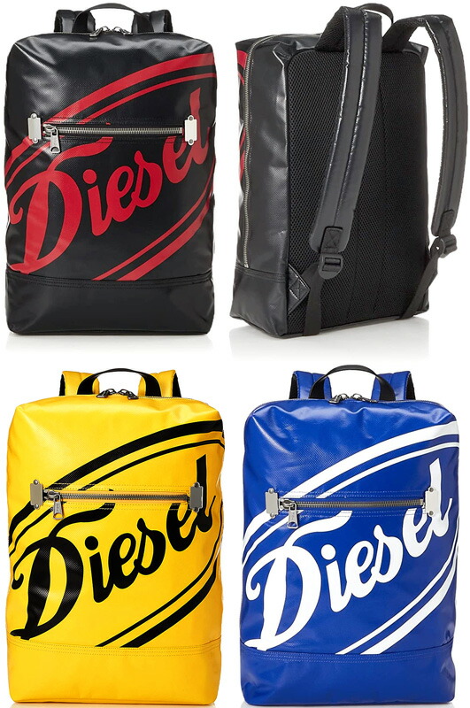 DIESEL ディーゼル ランダムロゴ バックパック 楽天市場】DIESEL ディーゼルセンターロゴ リュックサック便利な
