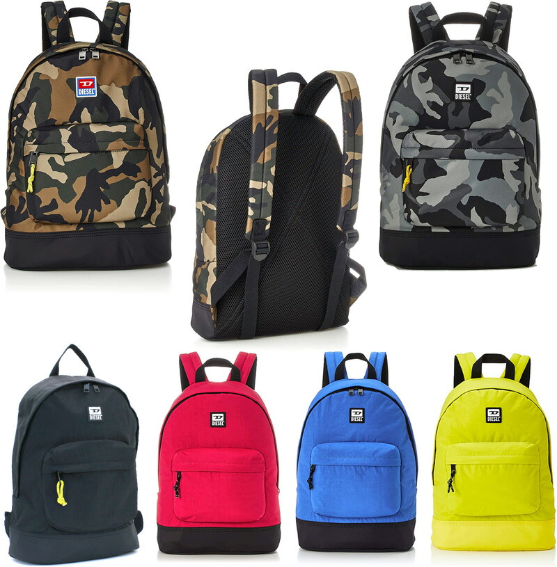 DIESEL ディーゼル ミリタリー スクエア バックパック リュック 楽天市場】DIESEL ディーゼルリュックサック 迷彩柄デイパッグ