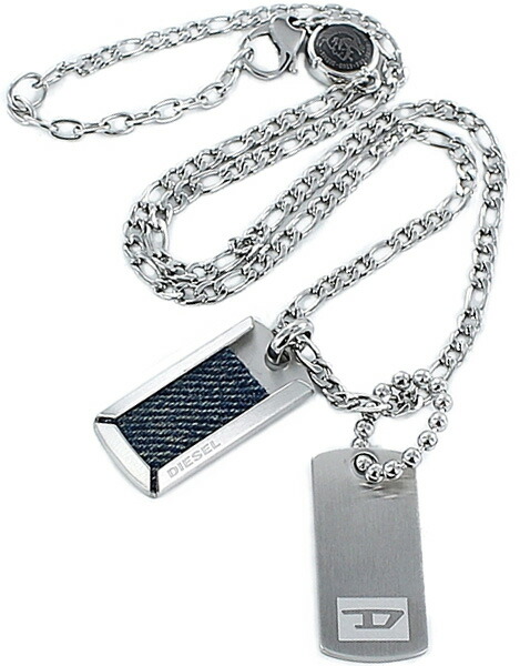 楽天市場】DIESEL ペンダントネックレスディーゼル Wプレートデニム