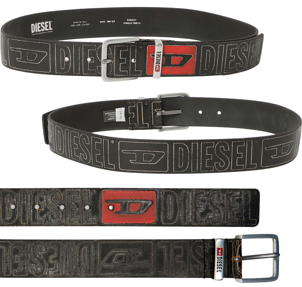 Dロゴバックル　スコート Dロゴバックル スコート ディーゼル(DIESEL) バックル ベルト