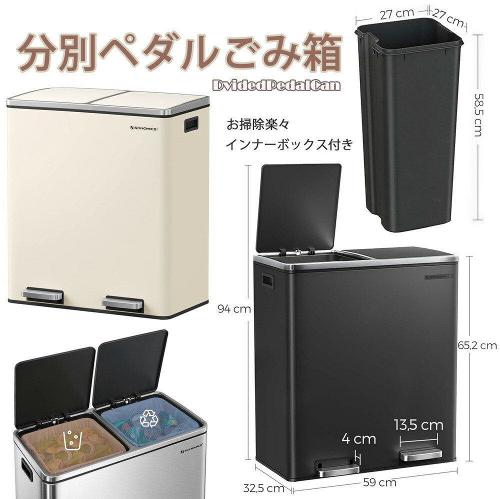 素晴らしい形姿 今めかしい紙くずかご\u003cBR\u003eインテリアダストビン 青色 しろがね色薄墨色 白いこと うす暗い青色\u003cBR\u003eステンレスクステップカン 15L×2槽 30Lカテゴリー化紙くずかご\u003cBR\u003e紙くずかご 砂ぼこりボックス席\u003cBR\u003eパウダーコンパクトな足取りカン\u003cBR\u003e御厨子所やおお部屋い青み 薄墨色 白いこと