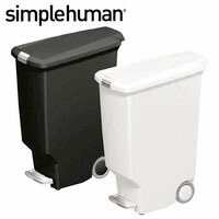 とにかく細身のボックスで隙間も有効活用!エアーダンパー採用でゆっくりフタが閉じるスリムプラスチックステップカン ブラック ホワイトCW1320CW1321 40Lシンプルヒューマン simplehumanごみ箱 ゴミ箱 ダストボックス蓋がロックできます|kaminorth