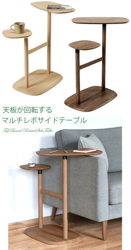 楽天市場】スイングラウンドガラステーブルデザイナーズ昇降天板