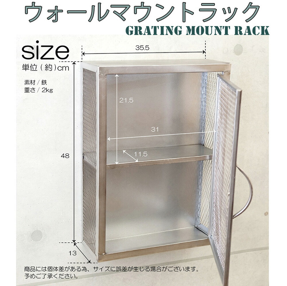 飾りつけ能力のあるアイアングレーチングメタルラック\u003cBR\u003eメッシュドアレトロヴィンテージスタイルインダストリアルメタル納める調度品スタイリング剤や佩び物、扉付き添い人納める棚\u003cBR\u003eリビング納める AV仕合わせ 書物棚\u003cBR\u003e明けっ広げ仕合わせ アイアングレーチングスタイル