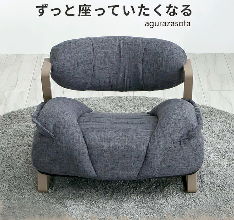 シングルソファー チェア モダンデザイン包み込むようなフィット感指定席デザイン一人暮らしに ふわふわパーソナルチェア一人ソファ 1人掛けリラックスチェア 北欧スタイルにぴったりの家具 アッシュブラウン ホワイトベージュ ネイビー｜kaminorth 28,490円