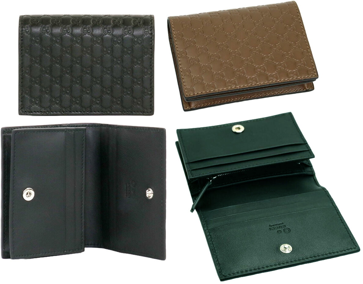 【GUCCI】レザー＆コーティングキャンバス ウォレット ロゴ 楽天市場】GUCCI グッチ メンズ レディースL字ファスナー小銭