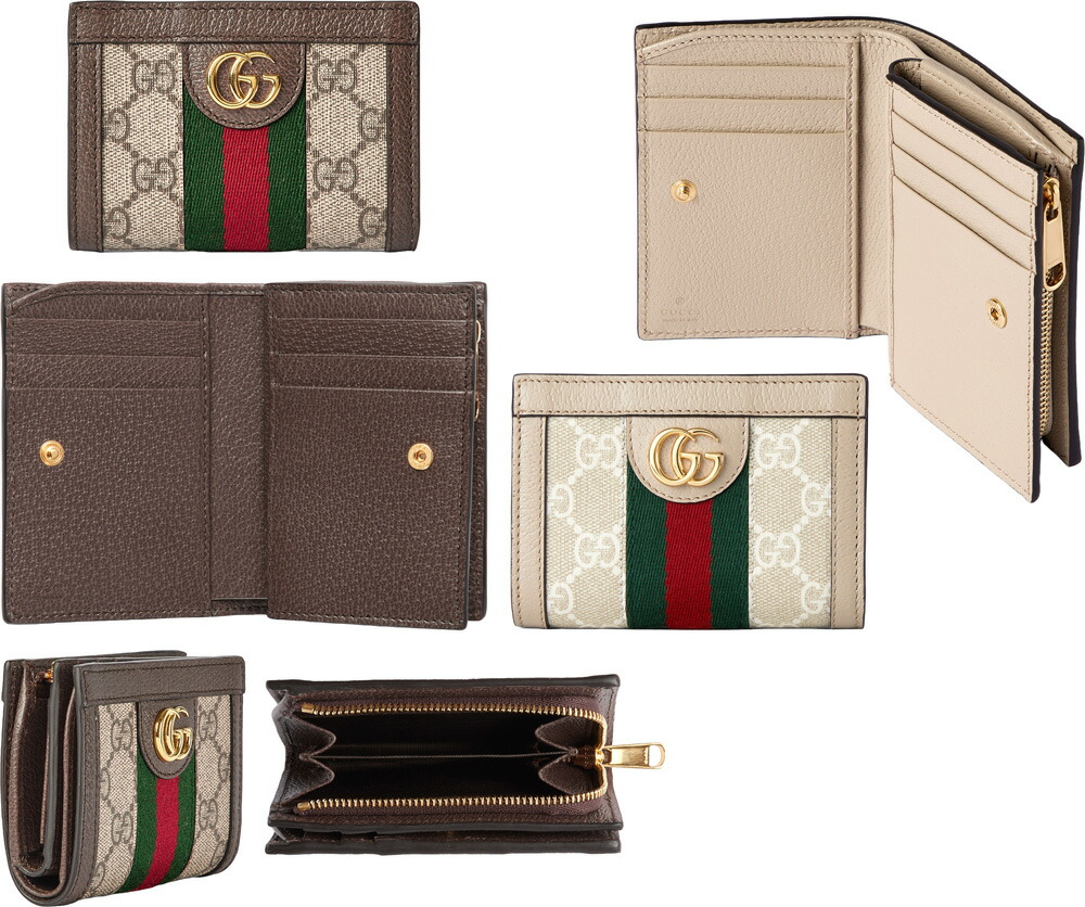 楽天市場】GUCCI グッチ小銭入れ付き2つ折りカードケース