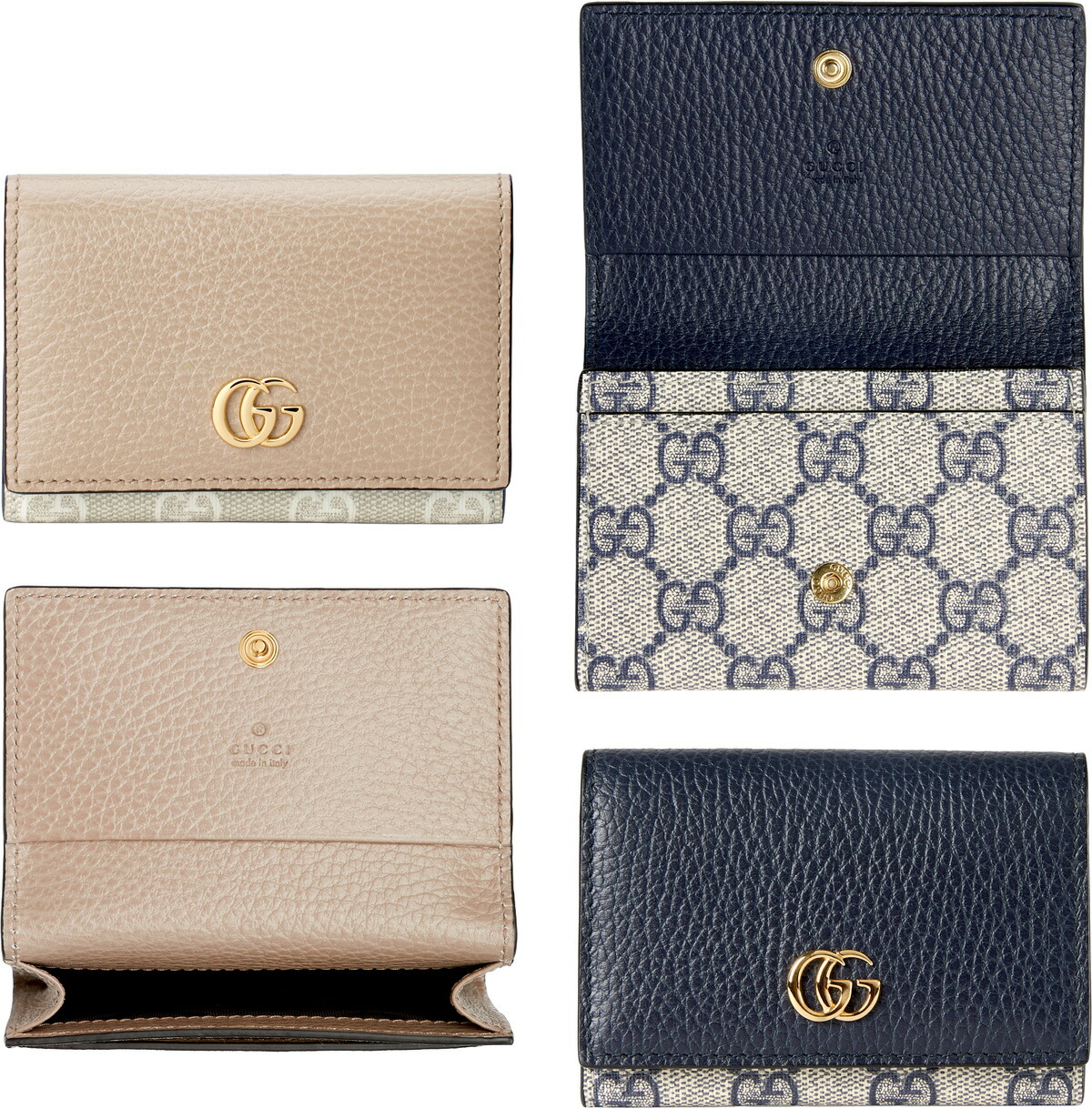 楽天市場】GUCCI グッチ メンズフラップ付き名刺入れ メタルロゴ