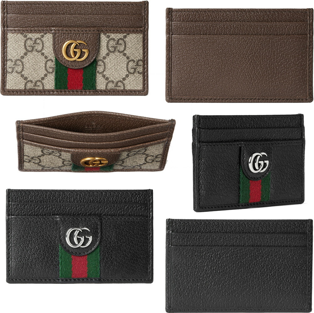 GUCCI グッチ メンズ レディース\u003cBR\u003e歌留多入れもの ダブルGロゴタイプ\u003cBR\u003e型押しなめし革 パスケースクレジットカードケース\u003cBR\u003e黒いこと ベージュ＆うす暗い赤銅色GGロゴタイプ ウェッブ 縞模様\u003cBR\u003e赤いこと×緑であること オフィディア\u003cBR\u003e9746BEAAE1A1042BK OPHIDIA CARDCASE