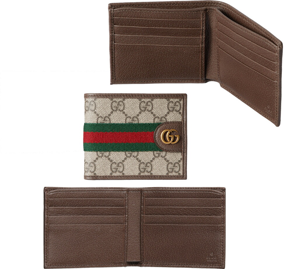 楽天市場】GUCCI グッチ小銭入れ付き2つ折り財布型押しブラックカーフ